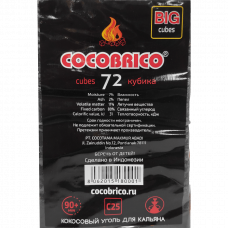 Cocobrico BIG 72 куб Plastic