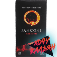 Fanconi 22 мм. 96 куб.