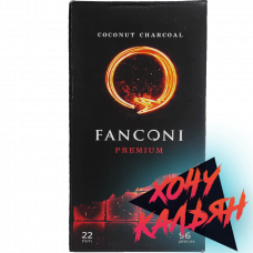 Fanconi 22 мм. 96 куб.