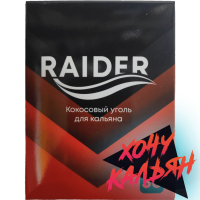 Raider 25 мм 36 шт