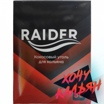 Raider 25 мм 36 шт